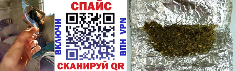 Бутират GHB  Купить  Лосино-Петровский 