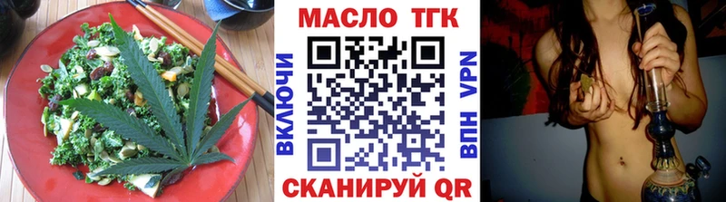 Cannafood марихуана  Купить  Лосино-Петровский 