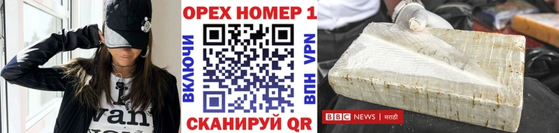 Cocaine 97% Купить закладки Лосино-Петровский