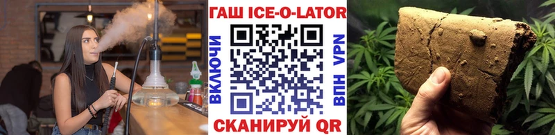 ГАШ гарик Лосино-Петровский