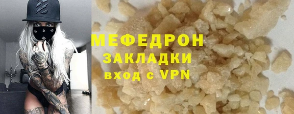 твердый Костерёво