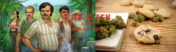 твердый Костерёво