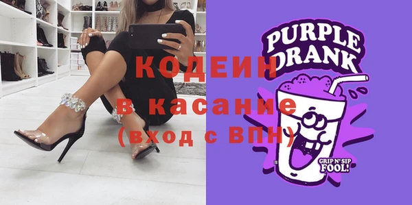 спайс Корсаков