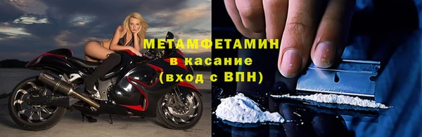 твердый Костерёво