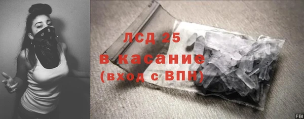 твердый Костерёво