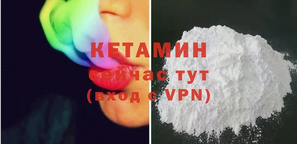 твердый Костерёво