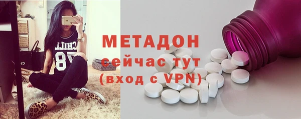 бутик Коряжма
