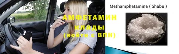 бутик Коряжма