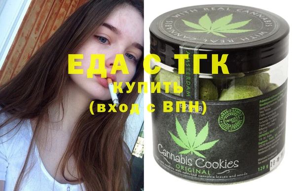 спайс Корсаков
