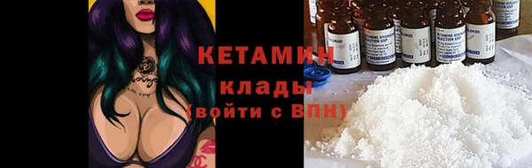 твердый Костерёво