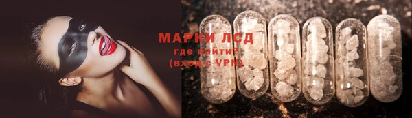 бутик Коряжма