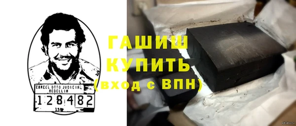 твердый Костерёво