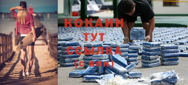 бутик Коряжма