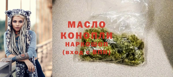 твердый Костерёво