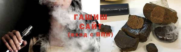 спайс Корсаков