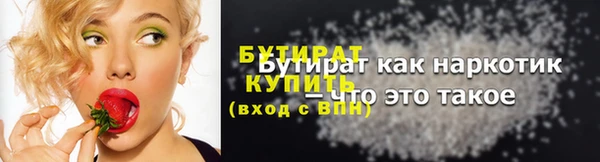 спайс Корсаков