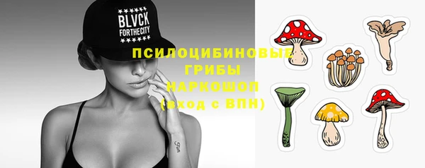 бутик Коряжма