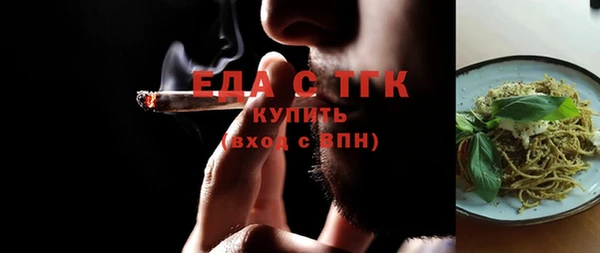 бутик Коряжма