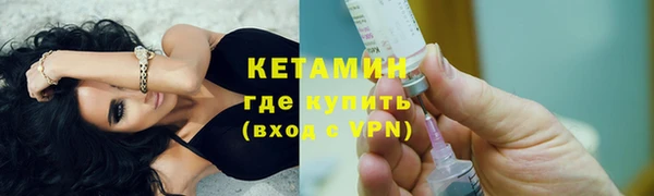 спайс Корсаков