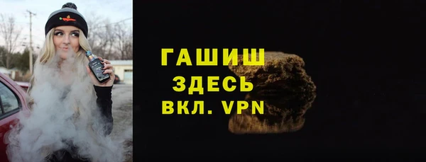 твердый Костерёво