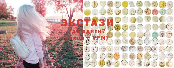 бутик Коряжма
