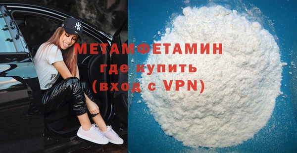 твердый Костерёво