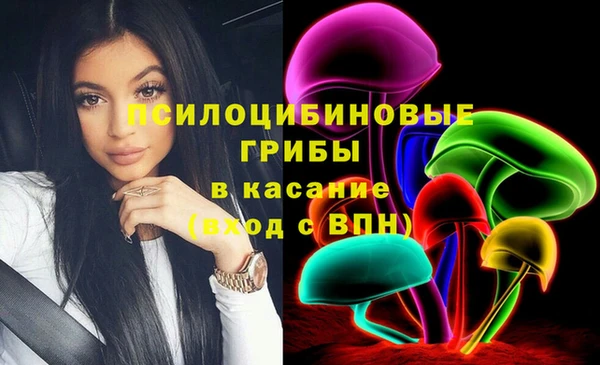 бутик Коряжма
