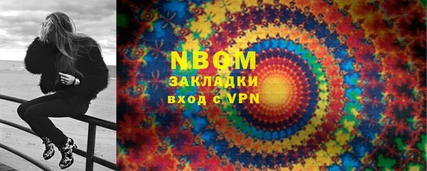 твердый Костерёво