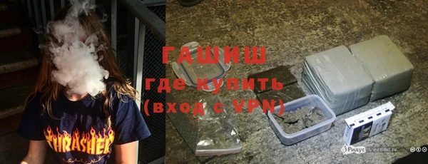 бутик Коряжма