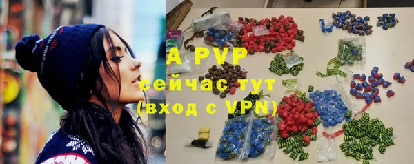 бутик Коряжма