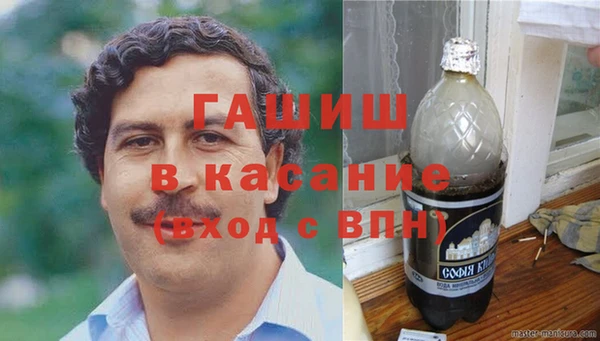 спайс Корсаков