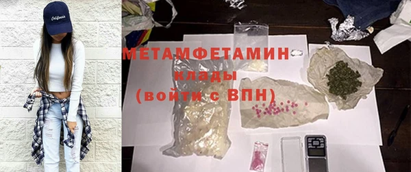 бутик Коряжма
