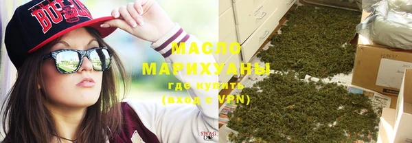 бутик Коряжма