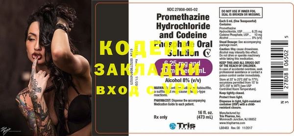 твердый Костерёво