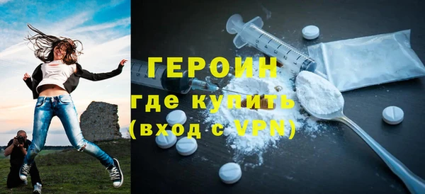 спайс Корсаков