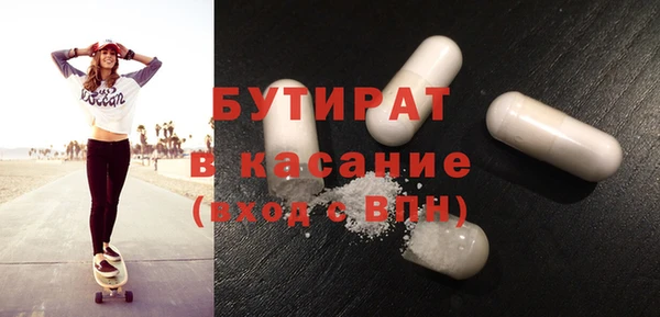 твердый Костерёво