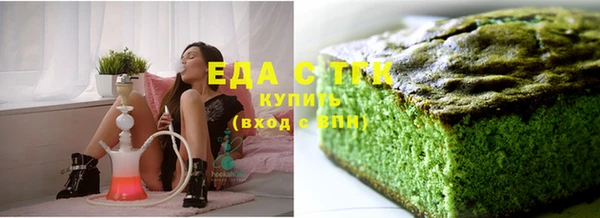 твердый Костерёво