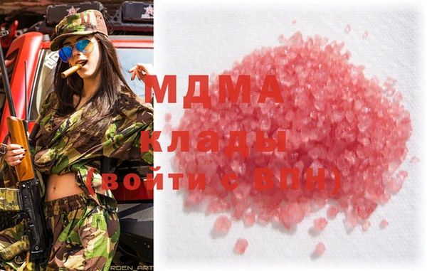 твердый Костерёво