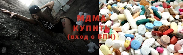 бутик Коряжма